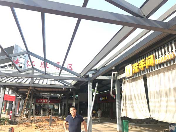 钢结构外观改造工程